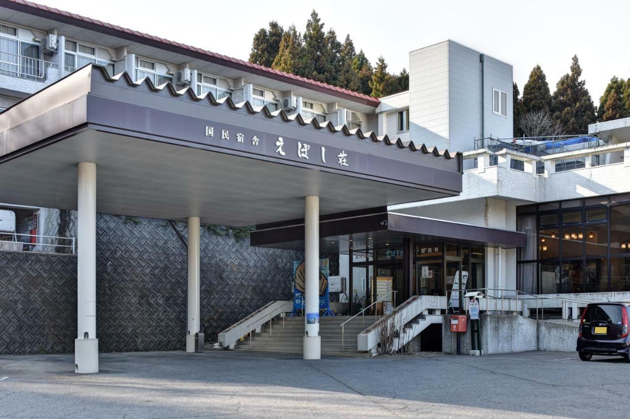 Hotel Eboshiso à Noda  Extérieur photo